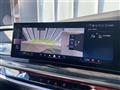 2023 BMW 7 Series