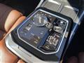 2023 BMW 7 Series