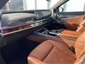 2023 BMW 7 Series