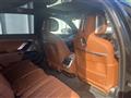 2023 BMW 7 Series