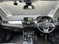 2019 BMW 2 Series