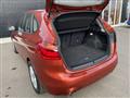 2019 BMW 2 Series