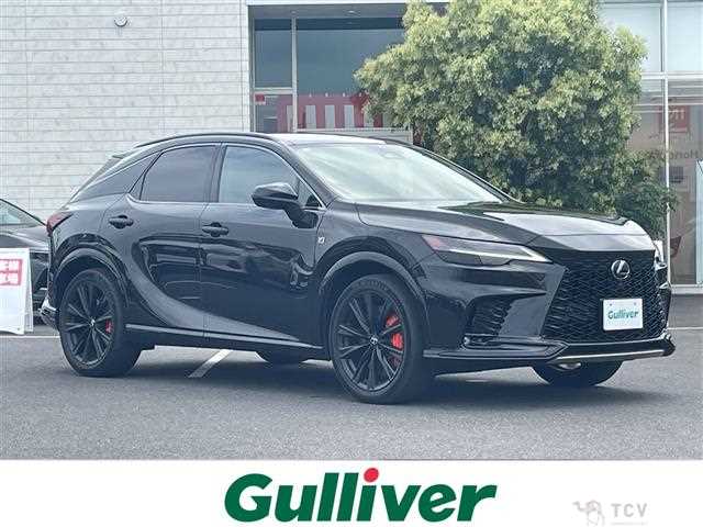 2023 Lexus RX