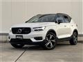 2020 Volvo XC40