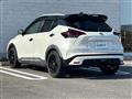 2020 Nissan KIX