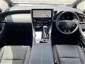 2026 Toyota Alphard Hybrid