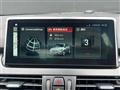 2018 BMW 2 Series