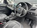 2018 BMW 2 Series