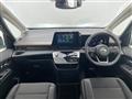 2025 Nissan Serena