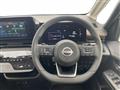 2025 Nissan Serena