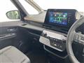 2025 Nissan Serena