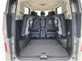 2025 Nissan Serena