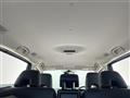 2025 Nissan Serena