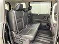 2024 Nissan Serena