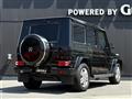 2017 Mercedes-Benz G-Class