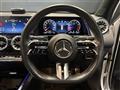 2024 Mercedes-Benz Mercedes-Benz Others
