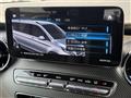 2022 Mercedes-Benz V-Class