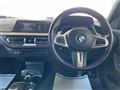 2023 BMW 1 Series