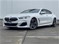 2020 BMW 8 Series