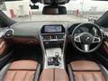 2020 BMW 8 Series