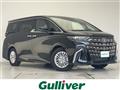 2025 Toyota Alphard Hybrid
