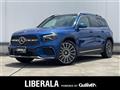 2024 Mercedes-Benz Mercedes-Benz Others