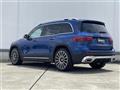 2024 Mercedes-Benz Mercedes-Benz Others