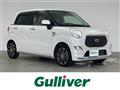 2018 Daihatsu Cast