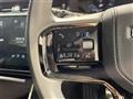 2024 Land Rover RangeRover Evoque
