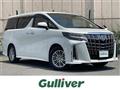 2022 Toyota Alphard Hybrid