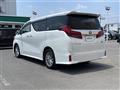 2022 Toyota Alphard Hybrid