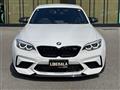 2020 BMW M Model