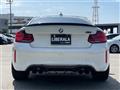 2020 BMW M Model