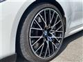 2020 BMW M Model