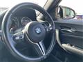 2020 BMW M Model
