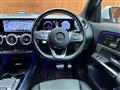 2022 Mercedes-Benz GLA-Class