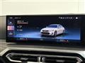2023 BMW 3 Series