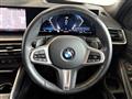 2023 BMW 3 Series