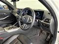2023 BMW 3 Series