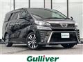 2020 Toyota Vellfire