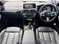 2020 BMW X4