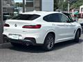 2020 BMW X4