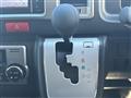 2020 Toyota Hiace