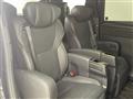 2025 Toyota Vellfire