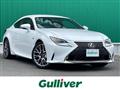 2017 Lexus RC