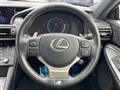2017 Lexus RC