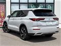 2022 Mitsubishi OUTLANDER PHEV