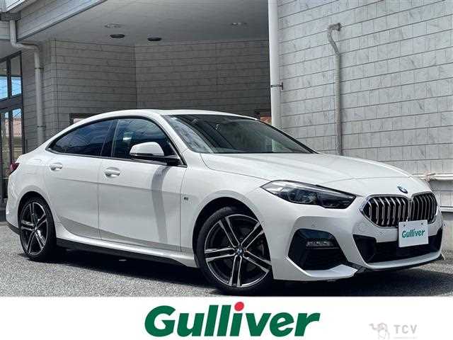 2022 BMW 2 Series