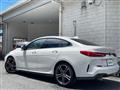 2022 BMW 2 Series