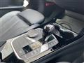 2022 BMW 2 Series